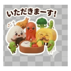 お弁当の仲間たち！元気いっぱいスタンプ