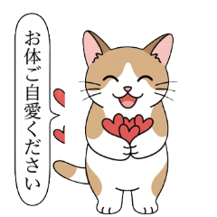 女子大生と淑女のスタンプ