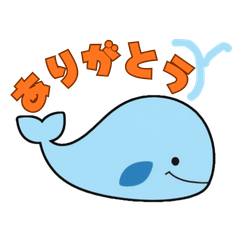 やさしい海のなかまたち