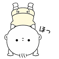 ゆる赤ちゃんの日常スタンプ