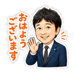 osawa's_stamp