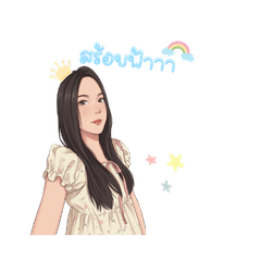 sroifaaa v.1