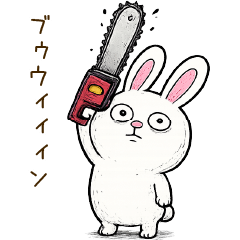 野良ウサギ軽い毒舌小バカ