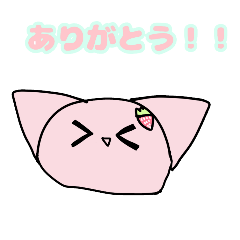 いちご猫のスタンプ