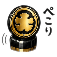 岸和田　大町　2