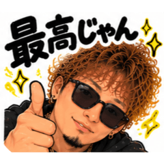 チャラ男シリーズ2