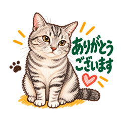 使いやすい　ずぼら返信用②