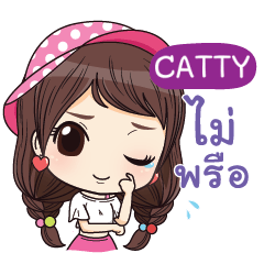 CATTY waanwaan V.2_S e