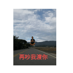 DingHanlee_20190718010328