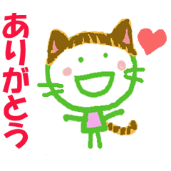 猫好き、にゃんこLOVEのスタンプ