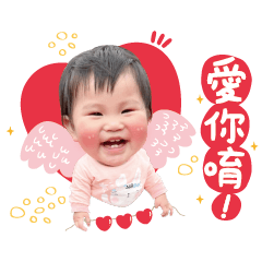 Princess princess debut