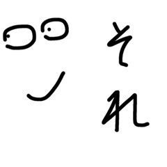 使いやすいシンプルなの