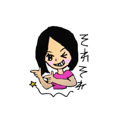 URUPPI communication