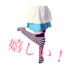 毎日使える！足スタンプ（日常編）