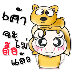 >>Miss. Sakura and Dog..<<