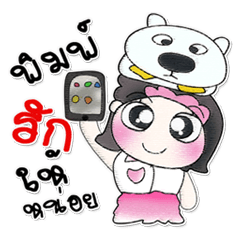 >>Miss. Sako and dog<<