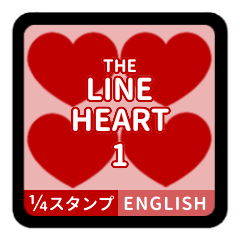 THE LINE HEART 1【英語[¼]レッド】