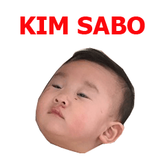 sabo kung3
