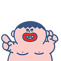 Siumasing Is Here!
