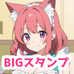 キッチンのエプロン猫の女の子BIGスタンプ