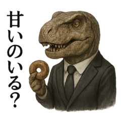 【癒し】執事のティラノサウルスカフェ