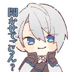 とうらぶ ほんわか伯仲スタンプ2