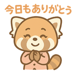 事務系職種（レッサーパンダ男女編）