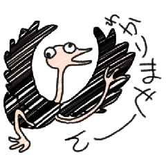 反抗期あにまるず