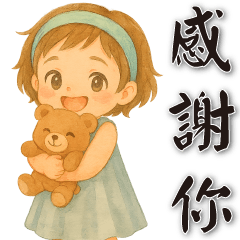 Cute girl--Daily practical--