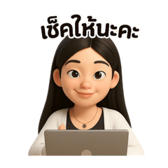 That day_20250711213111