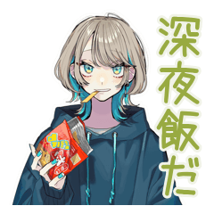 クールな女子★深夜のコンビニ飯