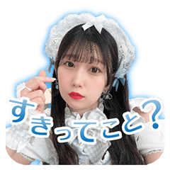 吉野瑞穂2025【Baby’z Breath】