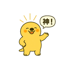 魂系マスコット！デンすけΩ