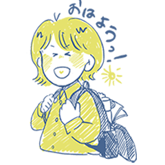 不器用なあなたへ