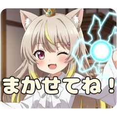 エレメンタルスペシャルセット