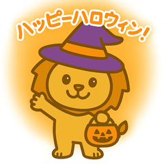 モフたん☆ハロウィンスタンプ