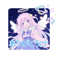 可愛い天使の女の子たち