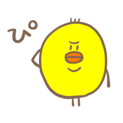 ゆるっとぴよりん坊。【定番】