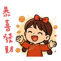 HolyShifu12-4&#39;s festival pack