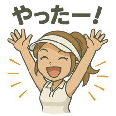 GOLF女子 日常スタンプ