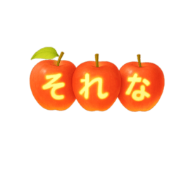 「赤」が好きあなたのレーザービームな毎日
