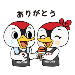 レボイスト 公式スタンプ