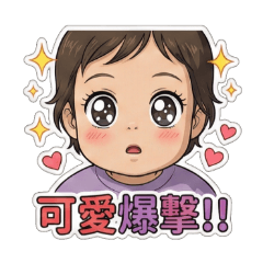 ShiShi happy new year