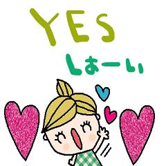 (nenerin日常会話スタンプ039英語気遣い)