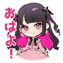 ちび量産型ちゃんのあいさつ