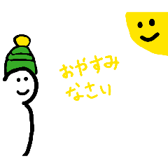 キンニくん