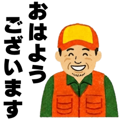 狩猟スタンプ｜ハンター用・鹿猪猟犬軽トラ