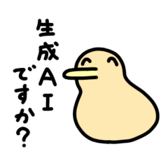 (((はげしい)))キーウィ(尖り編)