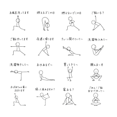 yogalife901
