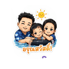 Kandawadee 1986_20260506222444